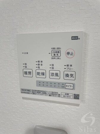 東部市場前駅 徒歩16分 2階の物件内観写真